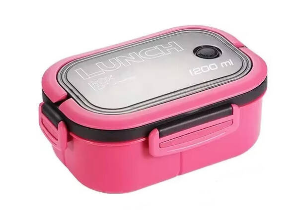 Lunchbox 1200ml nádoba na jídlo - růžová.